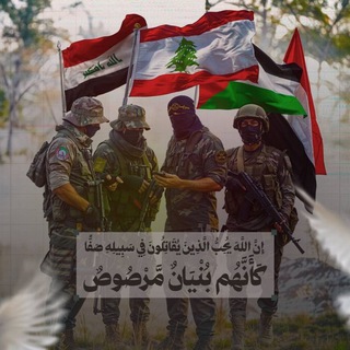 Telegram profile photo for وَاِرِثُ الْمَيَادِين/ Warith Al-Mayyadeen