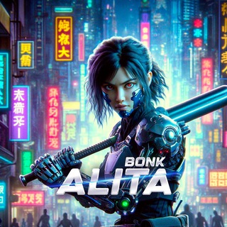Telegram profile photo for Bonk Alita offical portal