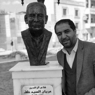 Telegram profile photo for ﮼منوعات