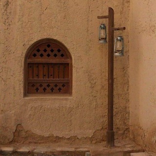 Telegram profile photo for صحائف أبي سعد المسلم