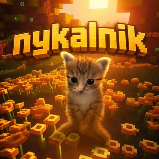 Telegram profile photo for nykalnik NFT канал