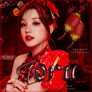 Telegram profile photo for 𝒯 𝙤𝙧𝙪ˢᵒˡᵒ #Тору