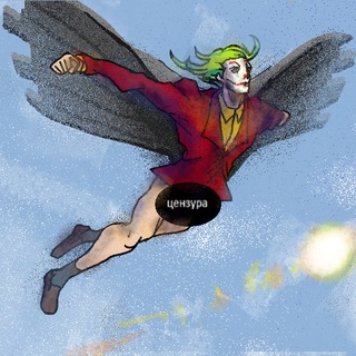 Telegram profile photo for Чёлочник