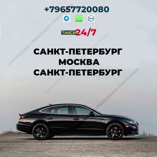 Telegram profile photo for Такси Хизмати 24/7