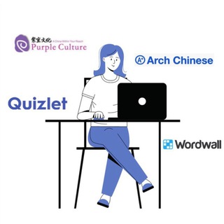 Telegram profile photo for Оплата ресурсов по 🇨🇳