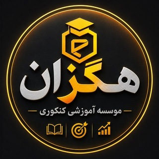Telegram profile photo for HexaneAcademy