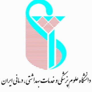 Telegram profile photo for IUMS international