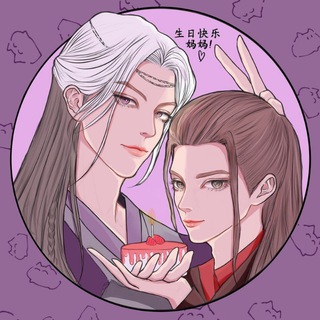 Telegram profile photo for 🌙🪻银夜幽香;