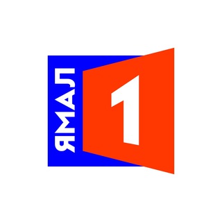 Telegram profile photo for Ямал + | YAMAL1.RU