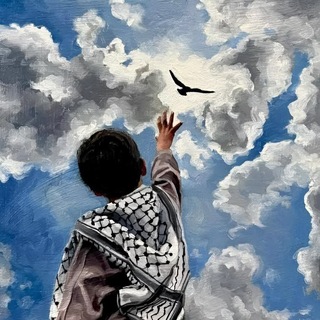 Telegram profile photo for أم عائشة