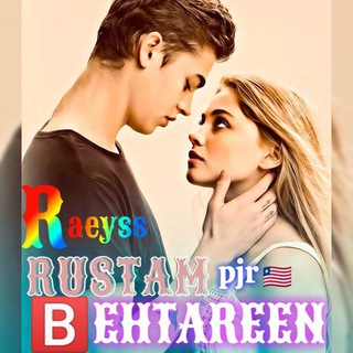 Telegram profile photo for 🇱🇷ᴄʜᴀɴᴀʟ🅱️ᴱ͟ᴴ͟ᵀ͟ᴬ͟ᴿ͟ᴱ͟ᴱ͟ᴺ͟ᴴ͟ᴬ͟ ʀᴜsᴛᴀᴍɪ🇦🇫