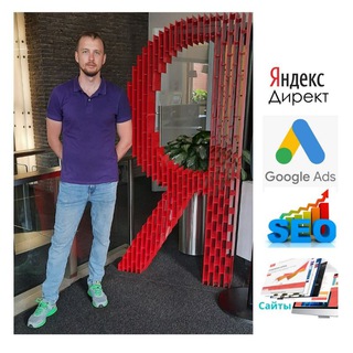 Telegram profile photo for НЕ ТО ПАЛЬТО? Маркетолог, Акимов Кирилл