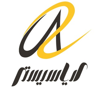 Telegram profile photo for 💻آریاسیستم 💻