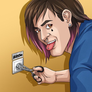 Telegram group profile photo for Шоковая Терапия Чат