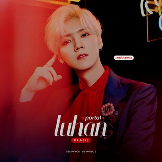 Telegram profile photo for Portal Luhan Brasil 🦌