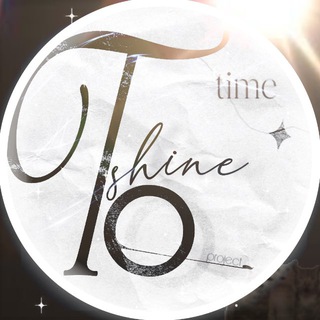 Telegram profile photo for TIME TO SHINE!