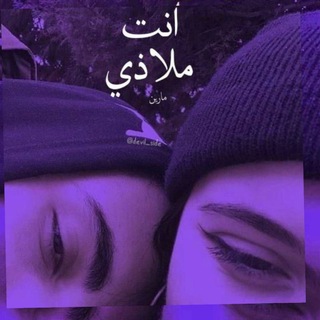 Telegram profile photo for ๐ท๐ผ๐๐๐๐๐๐ ๐ โค๏ธ.