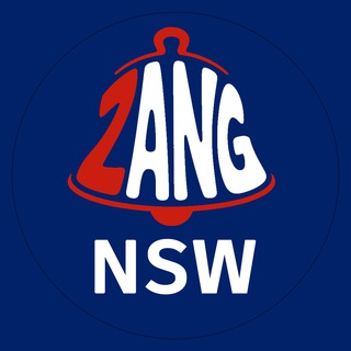 Telegram profile photo for Zang NSW سیدنی و نیو ساوت ولز