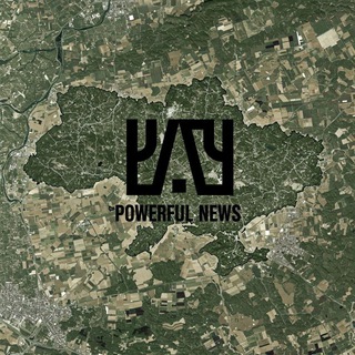 Telegram profile photo for Powerful News // Потужні новини
