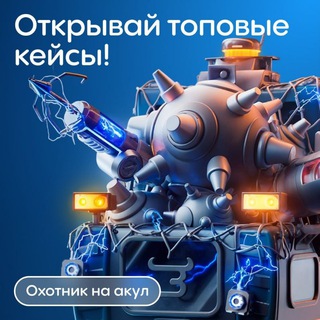 Telegram profile photo for BULLDROP