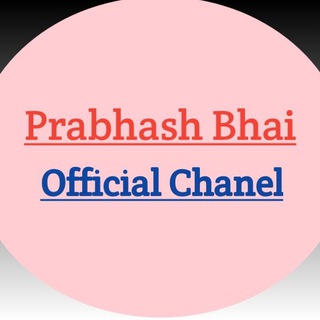 Telegram profile photo for Prabhash Bhai