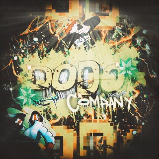 Telegram profile photo for Берлога DoDo Company