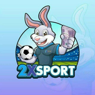 Telegram profile photo for 2X Sport