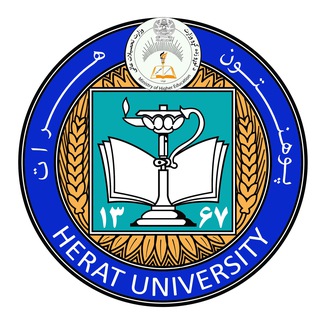 Telegram profile photo for پوهنتون هرات/ د هرات پوهنتون/Herat University