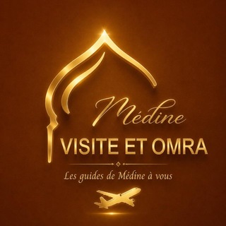 Telegram profile photo for Medine Visite et Omra