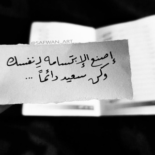 Telegram profile photo for نماذج الجامعات الأهلية والحكومية - إب .