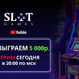 Telegram profile photo for Казино с программами лояльности, дающими щедрые бонусы и фриспины.