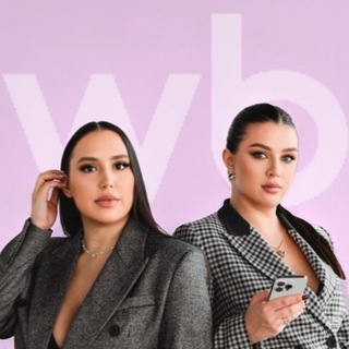 Telegram profile photo for Всё о ПВЗ НОВОГО ФОРМАТА