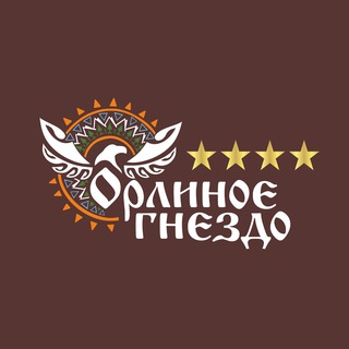 Telegram profile photo for Отель Орлиное гнездо | Алтай