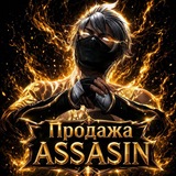 Telegram profile photo for FREE FIRE ||ASSASIN