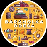 Telegram profile photo for Барахолка Одеса ⚓️🇺🇦