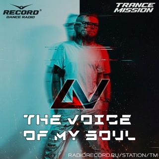 Telegram profile photo for AV /The Voice of My Soul