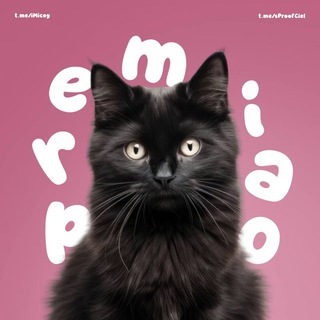 Telegram profile photo for Premiao