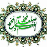 Telegram profile photo for منتخب ادعیه ، زیارت و مناجات