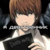 Telegram profile photo for лоулайт нсфв адаптер