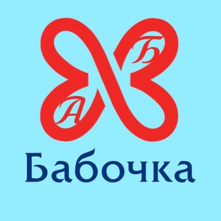 Telegram profile photo for Babochka_24