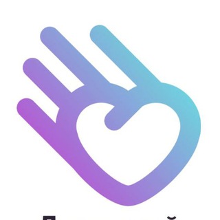 Telegram profile photo for Help Today: допомога біженцям