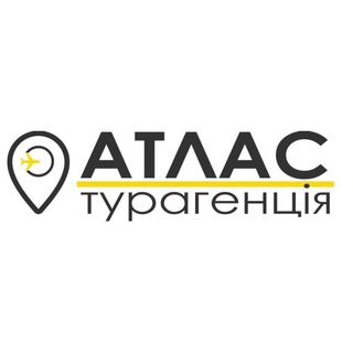 Telegram profile photo for АТЛАС - Туристична агенція