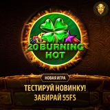Telegram profile photo for Flagman казино: лучшие провайдеры и щедрые бонусы