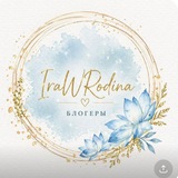 Telegram profile photo for Блогеры @IraWRodina
