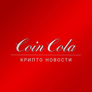 Telegram profile photo for Coin_ColaNews
