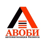 Telegram profile photo for Авоби - касса, ОФД, маркировка, подпись, 1С, маркетплейсы