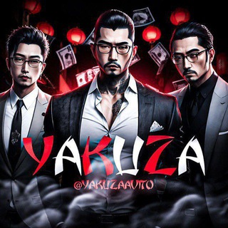 Telegram group profile photo for Yakuza | Avito chat #3