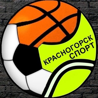 Telegram profile photo for Спорт Красногорск Павшинская пойма Футбол | Хоккей | Баскетбол | Пробежки | Велосипед | Лыжи