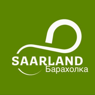 Telegram profile photo for Saarland/Барахолка