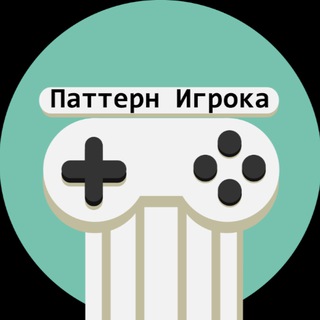 Telegram profile photo for Геймдизайн: каталог интересных решений